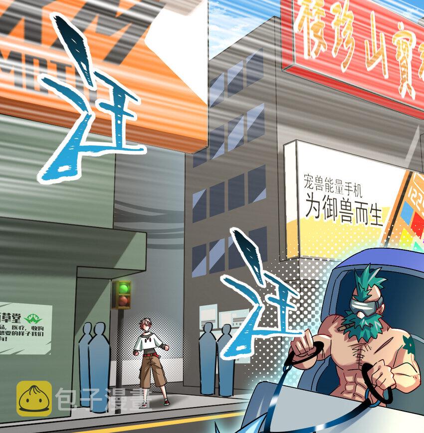 013 穷15