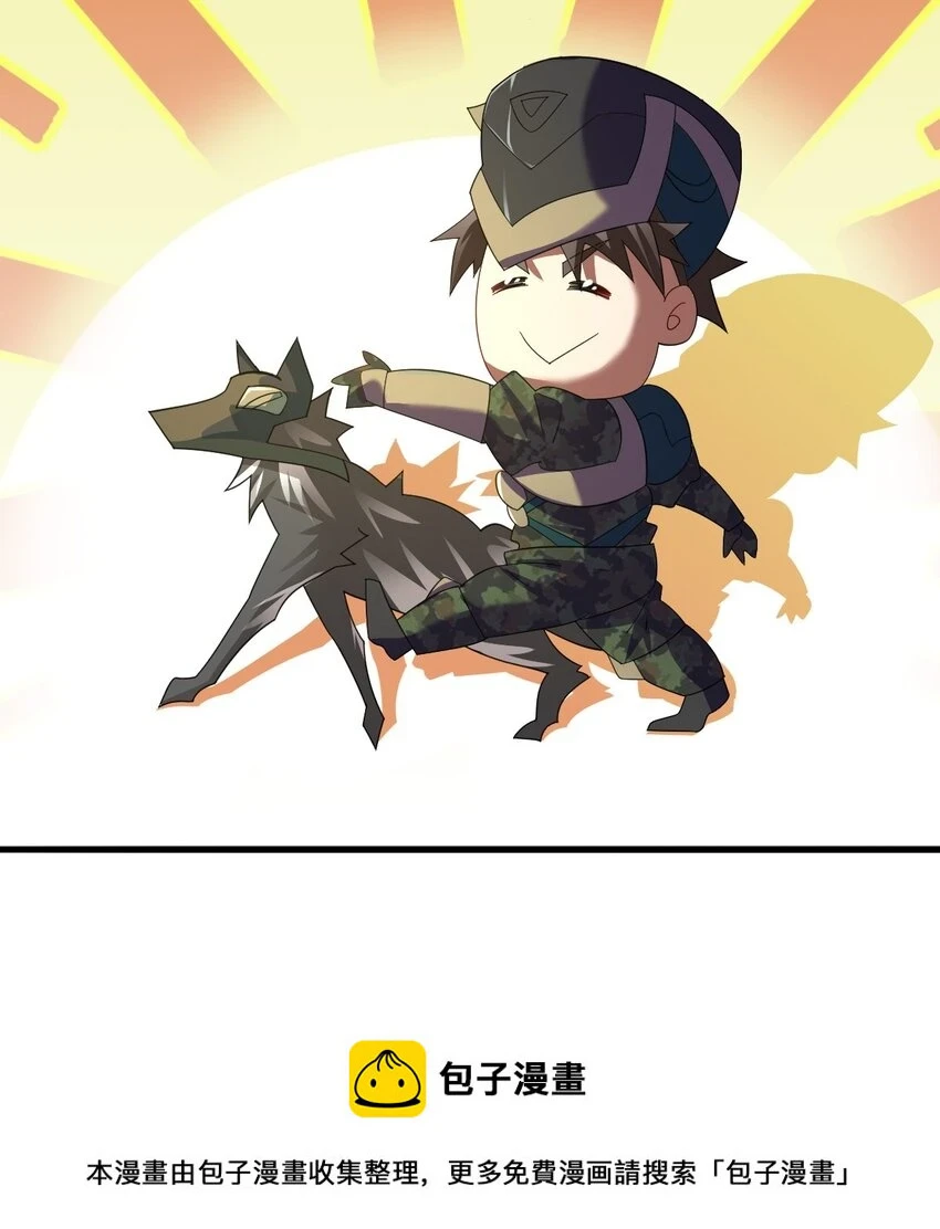 035 第一次49