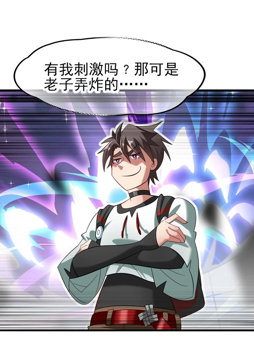 035 第一次22