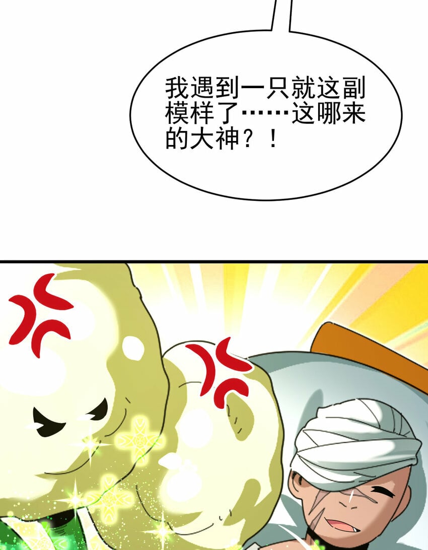039 绝不简单5