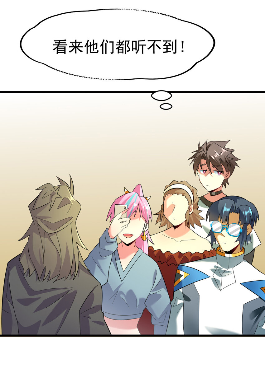 025 神秘石巨人18