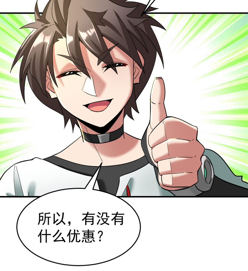 008 十一19