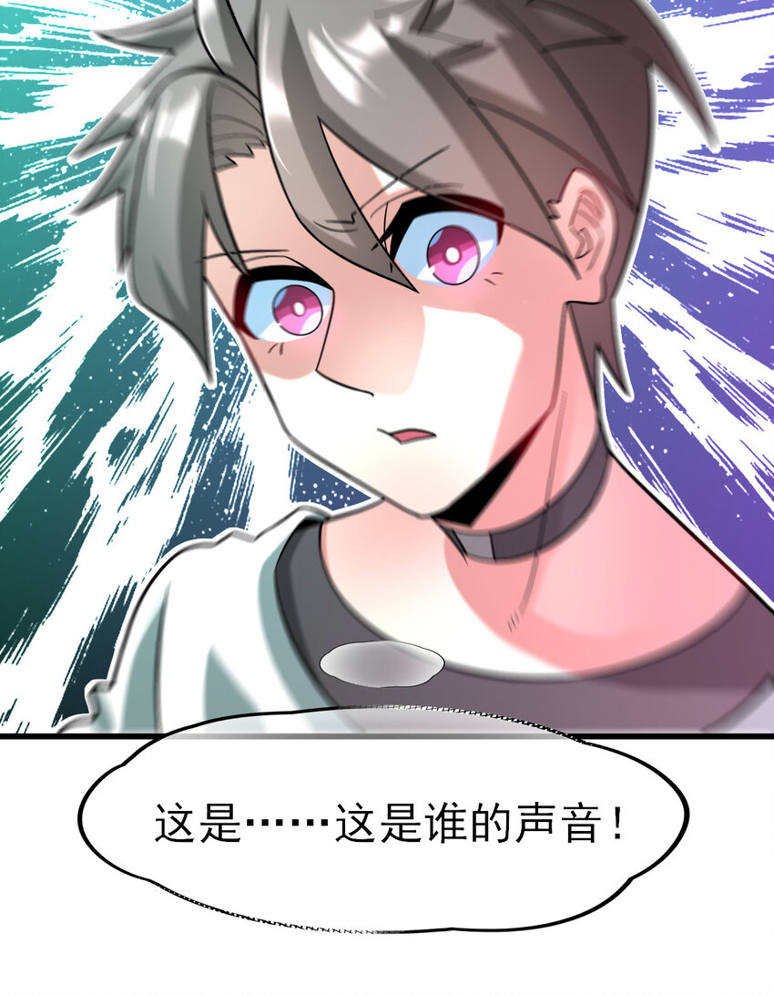 025 神秘石巨人8