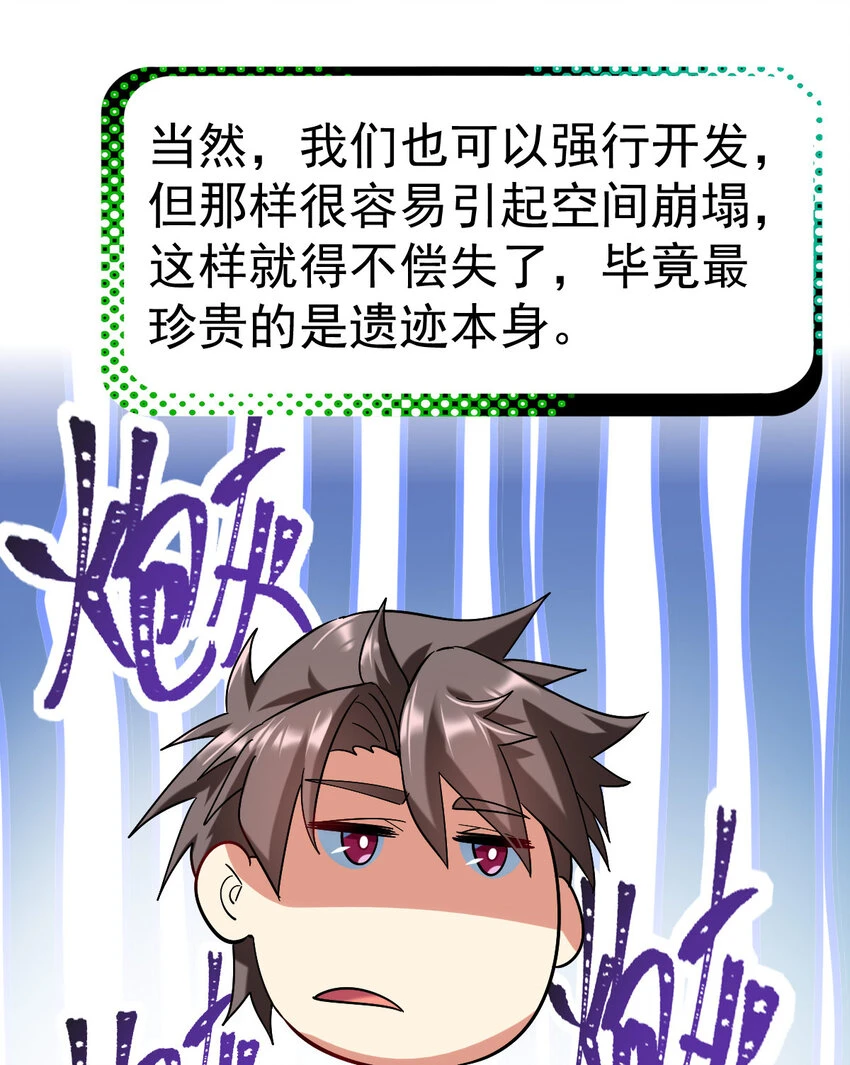034 实战考核3