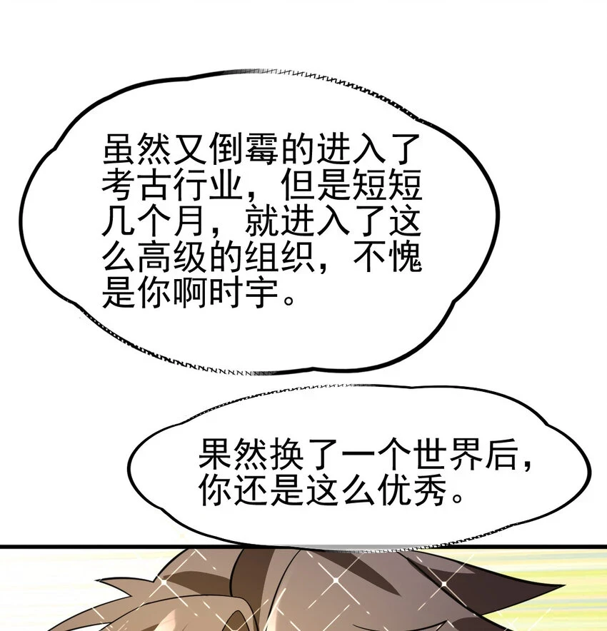 034 实战考核35