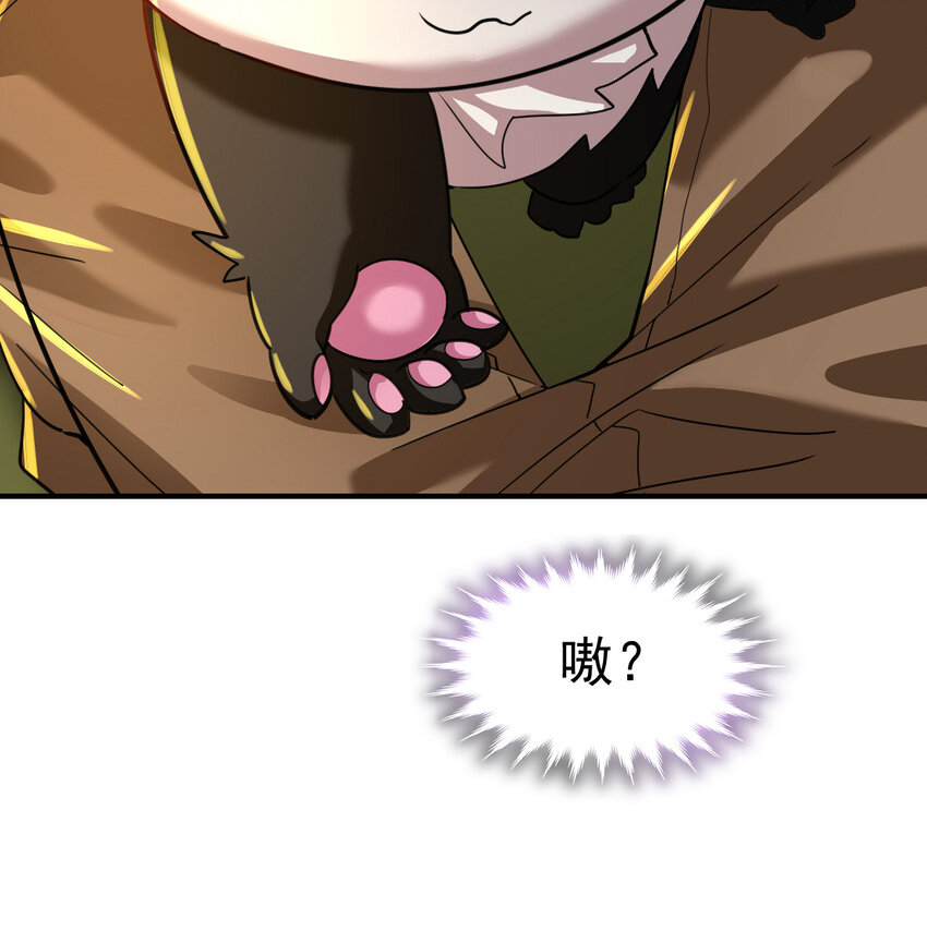 009 签订契约36