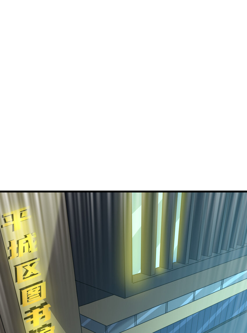 025 神秘石巨人35