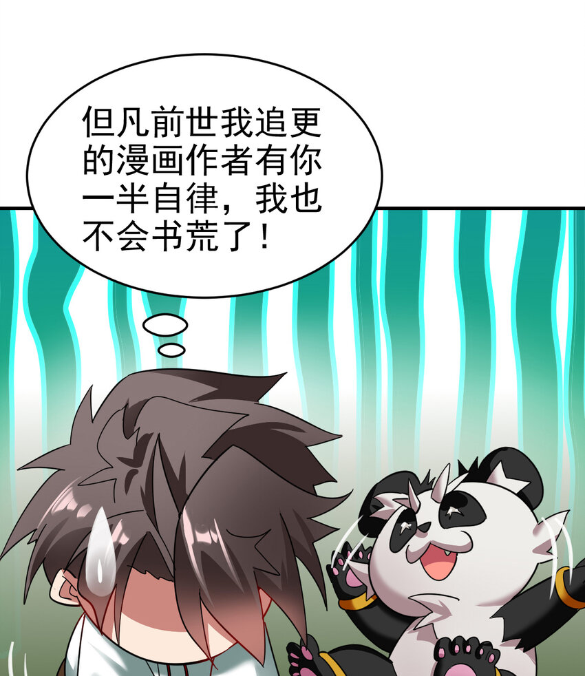 015 成长7