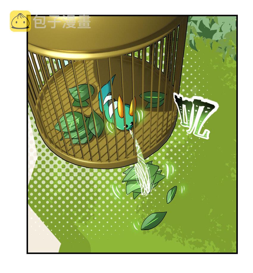 012 劳逸结合32