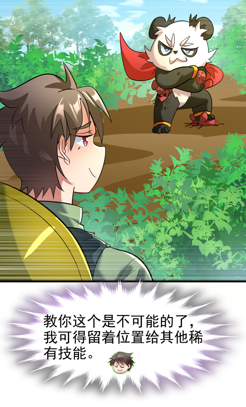 023 计算与考量13