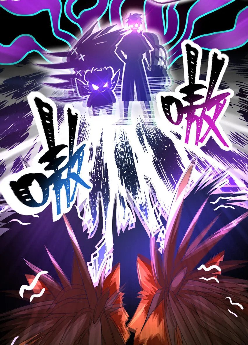 038 大收获46