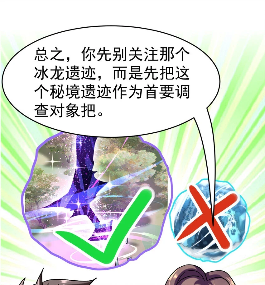 034 实战考核16