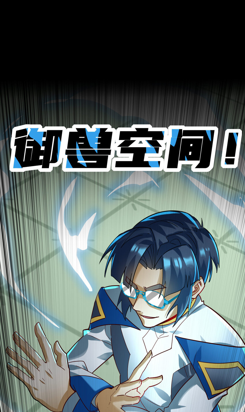 018 战斗吧10