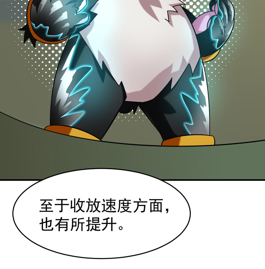 015 成长15