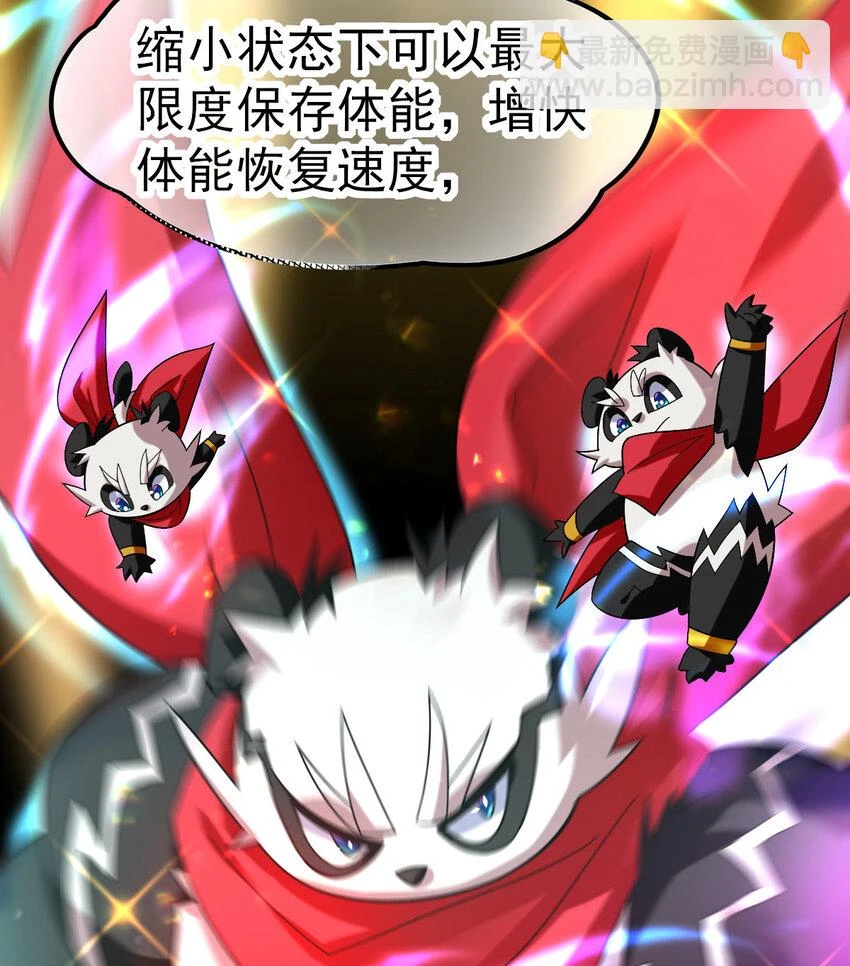 036 必须拿下26