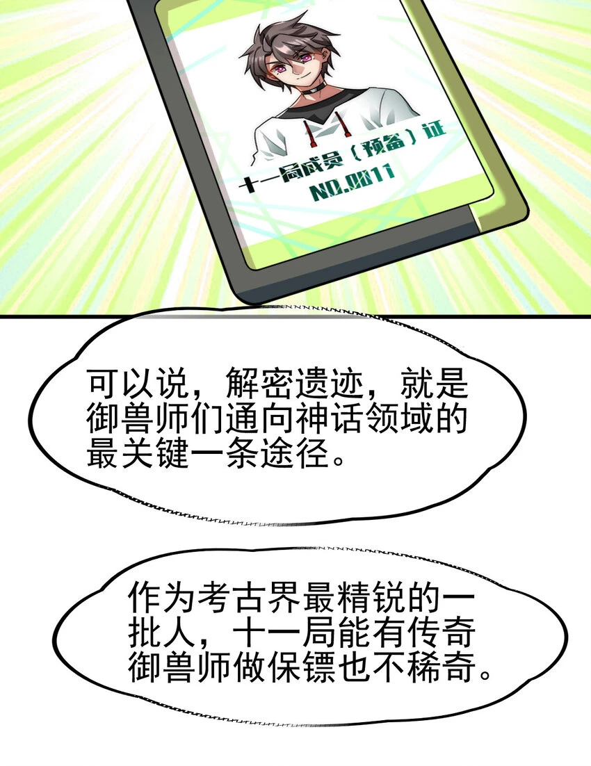 034 实战考核34