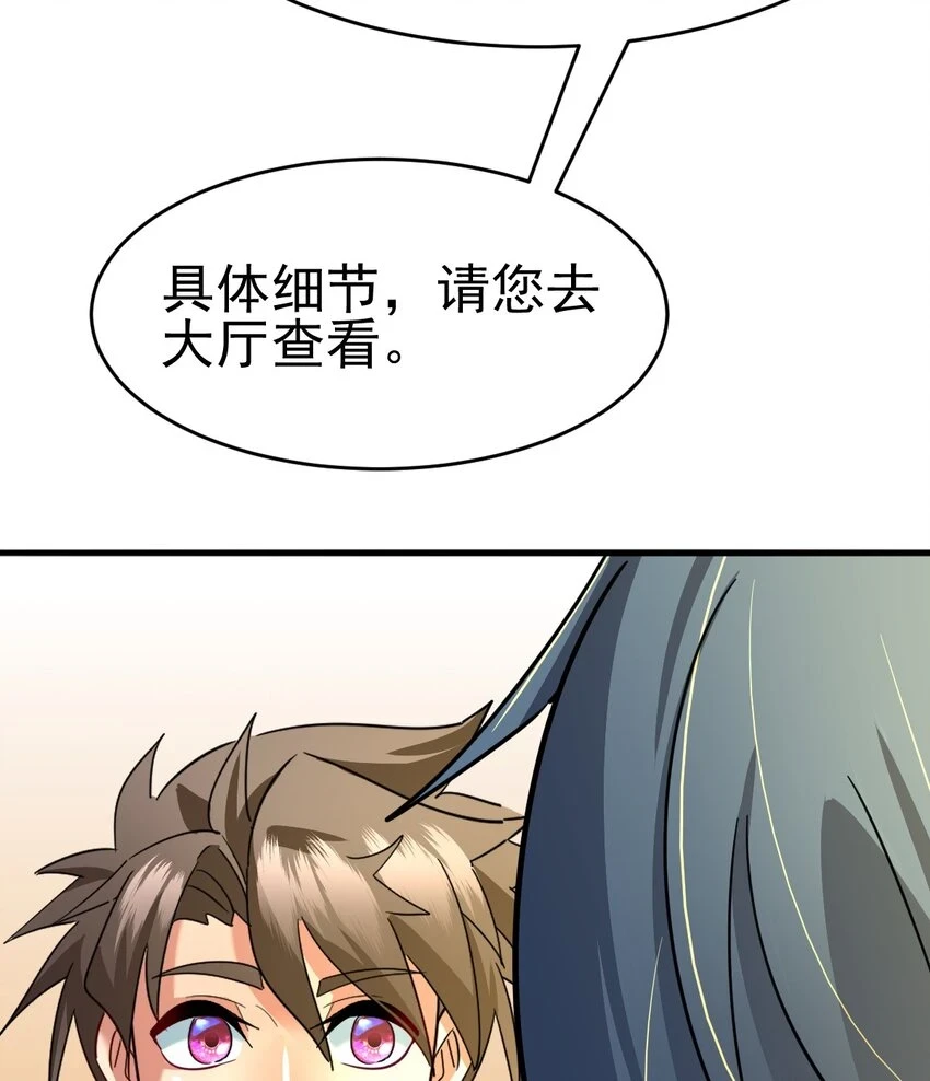 035 第一次3