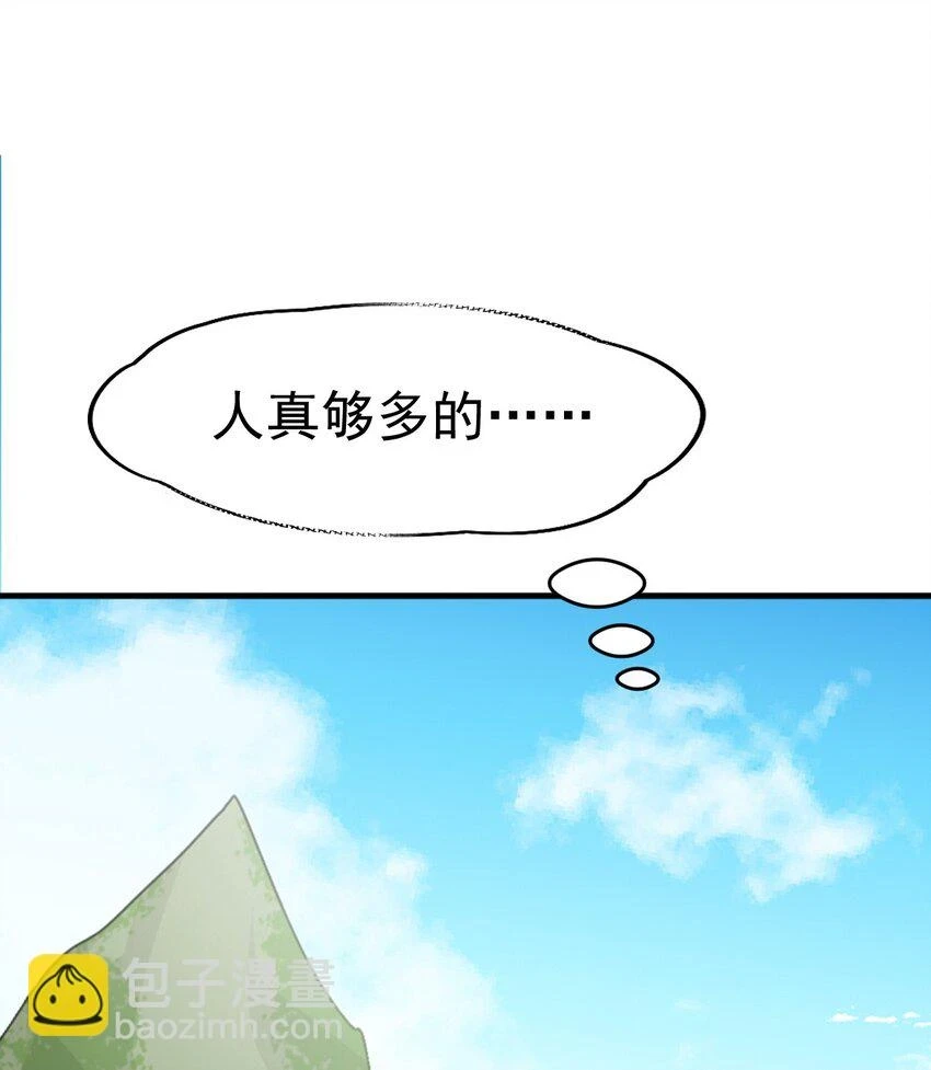 035 第一次9