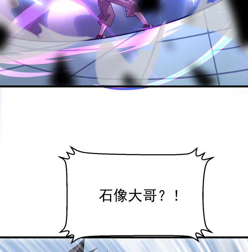 026 谜团18