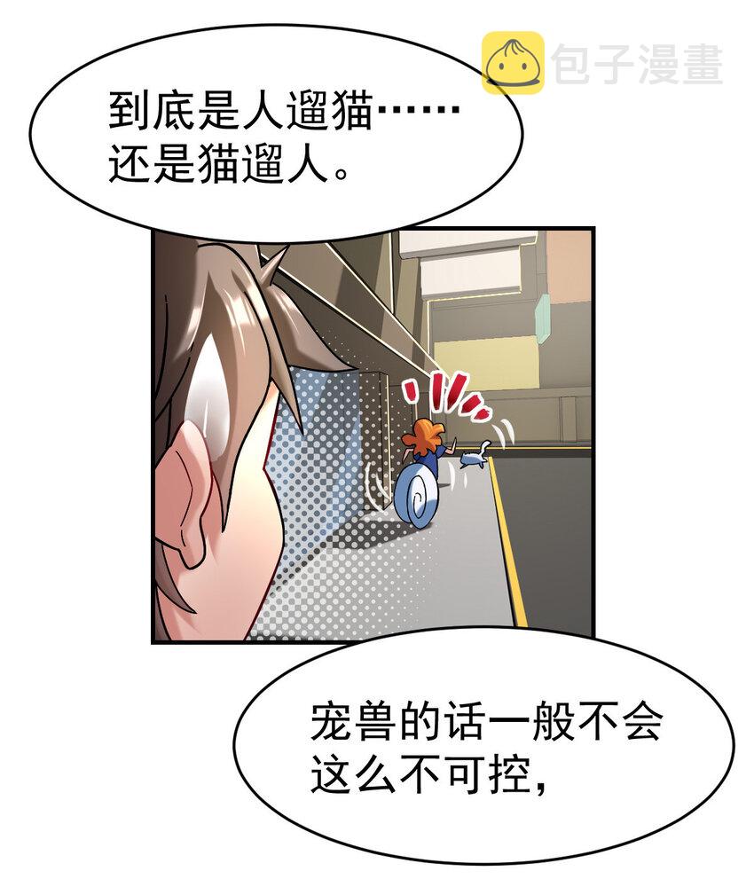 013 穷21