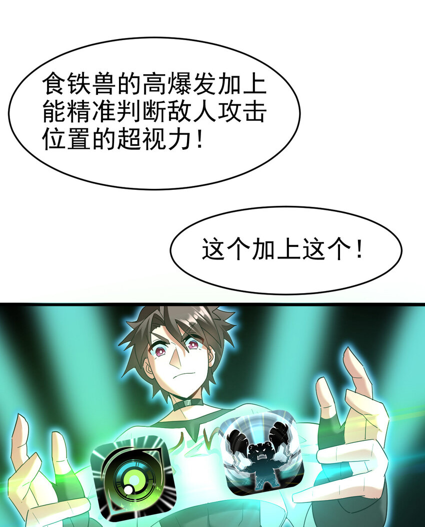020 一星任务30