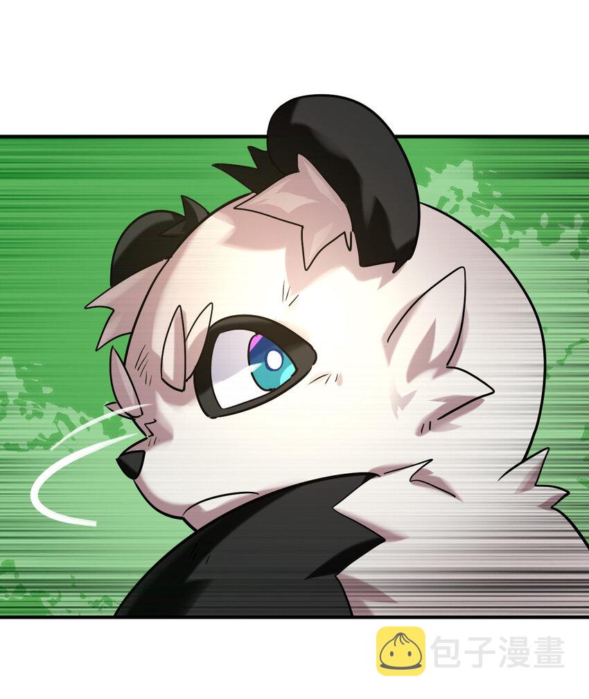 008 十一24