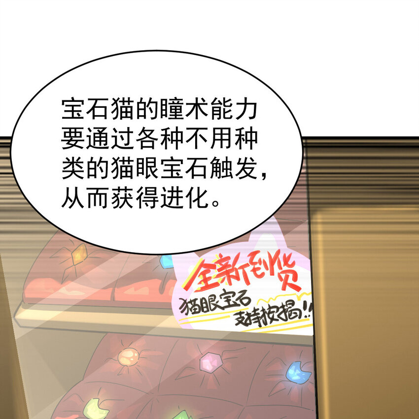 013 穷24