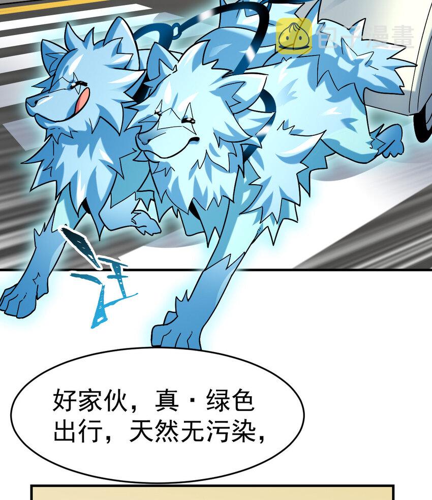 013 穷16
