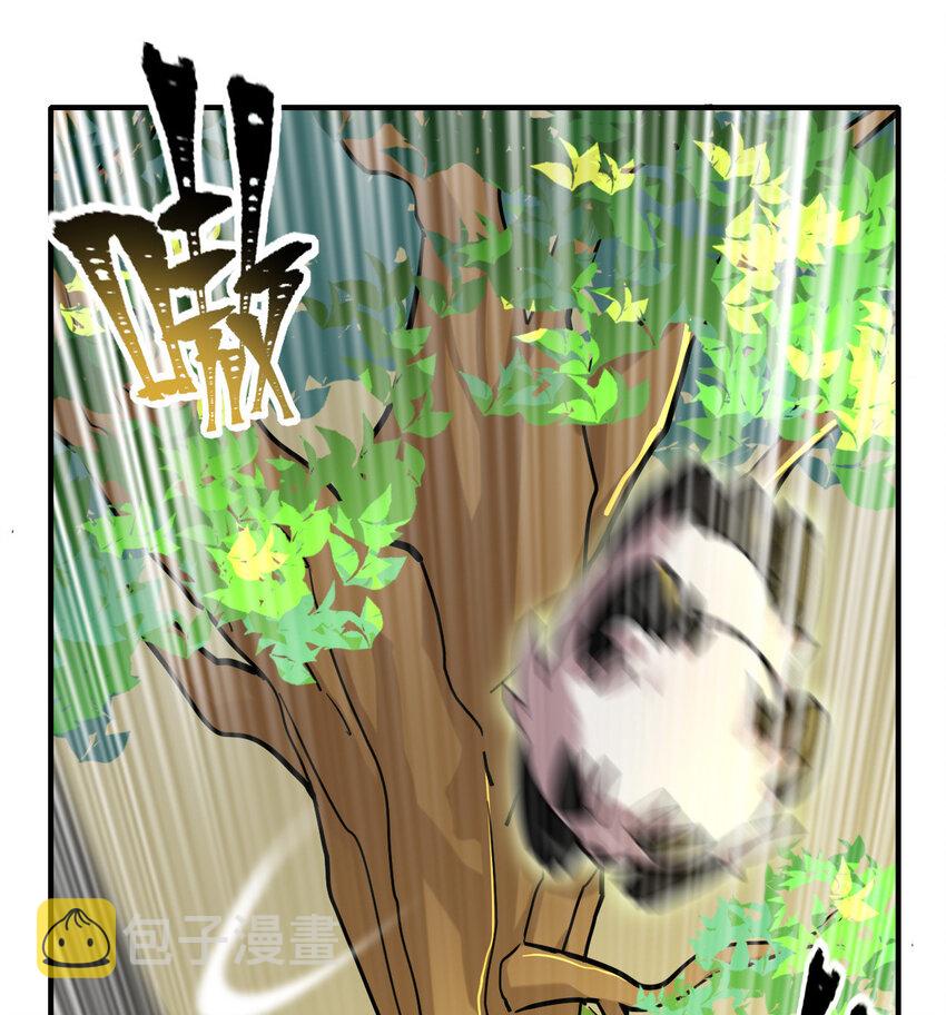 010 硬化24