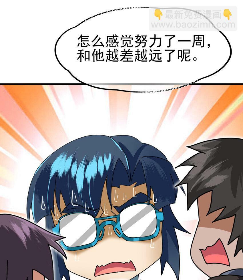046 我就是第一11