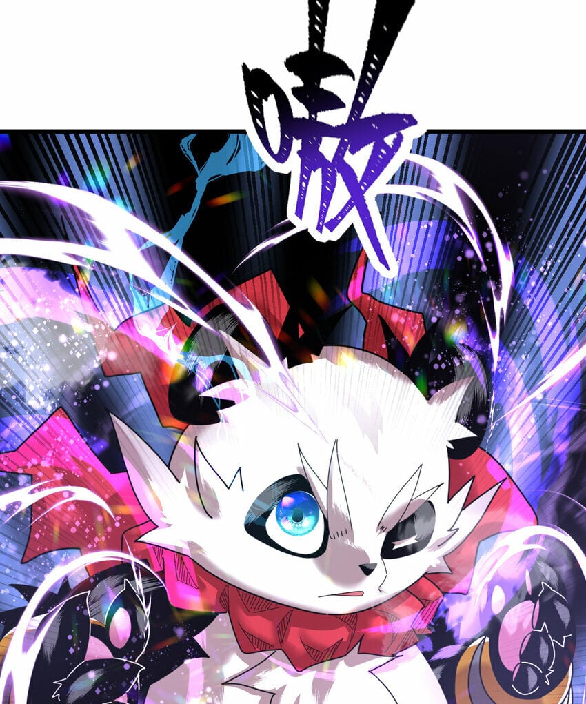 055 你就是熊猫王！58