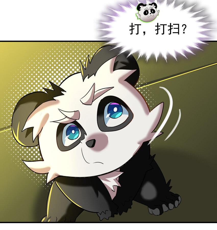 010 硬化10
