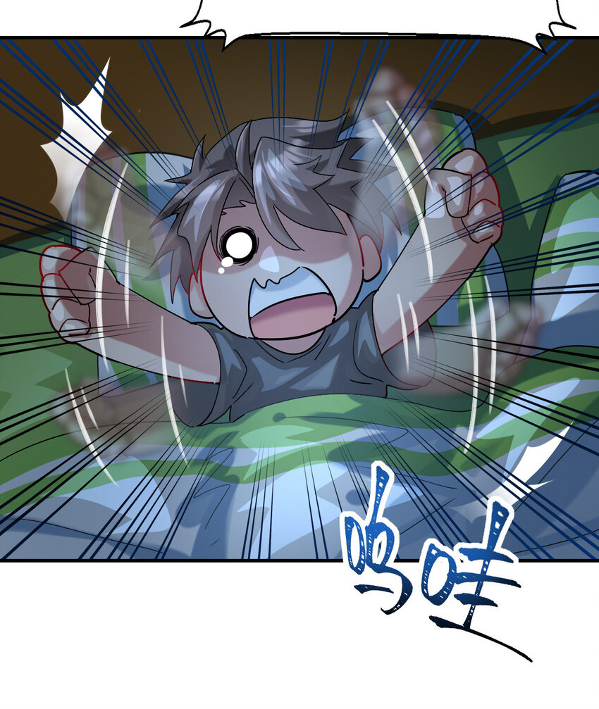 012 劳逸结合29