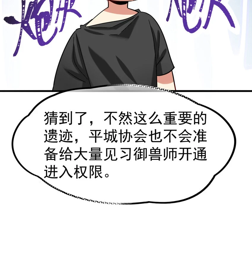 034 实战考核4
