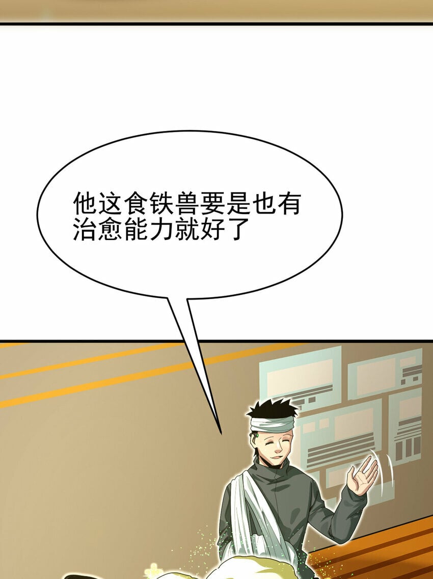 039 绝不简单8