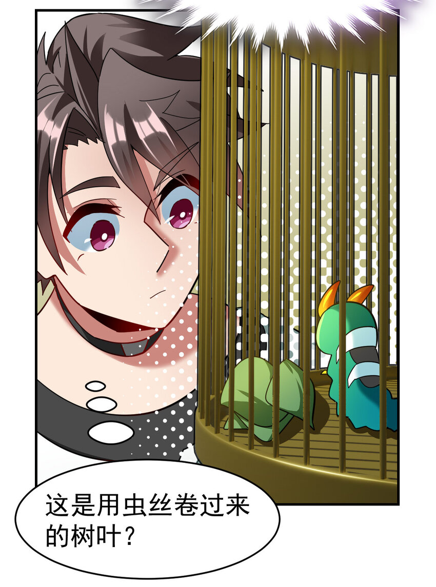 013 穷1