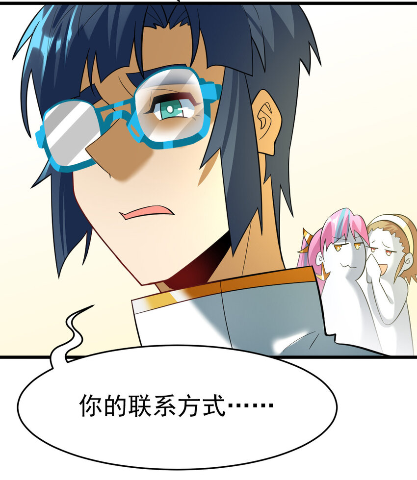 025 神秘石巨人34