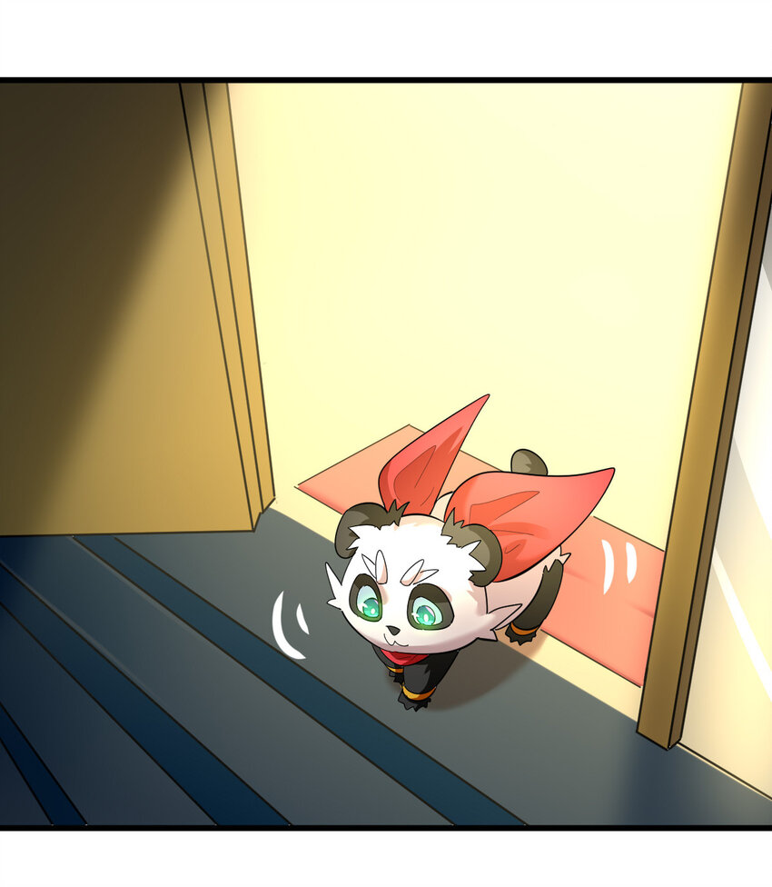 021 御兽师出发！10