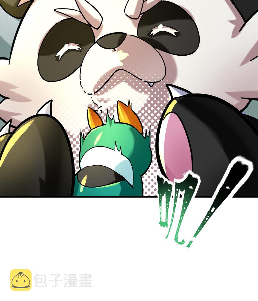 010 硬化32