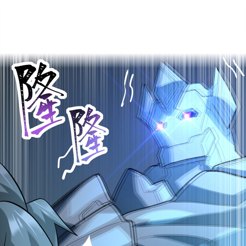 026 谜团12