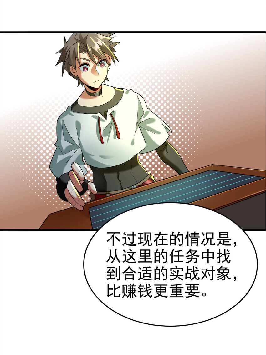 020 一星任务9