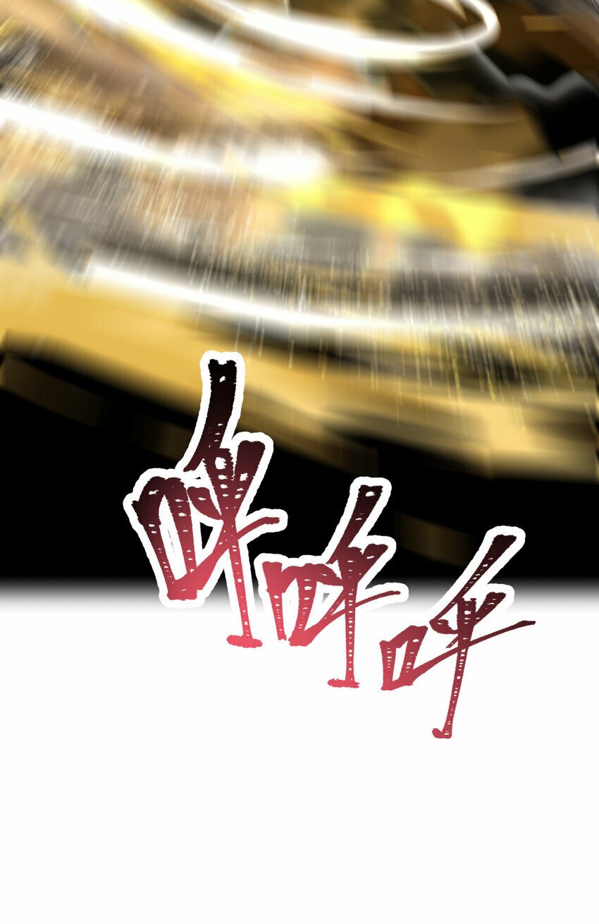 041 超电磁炮十一25