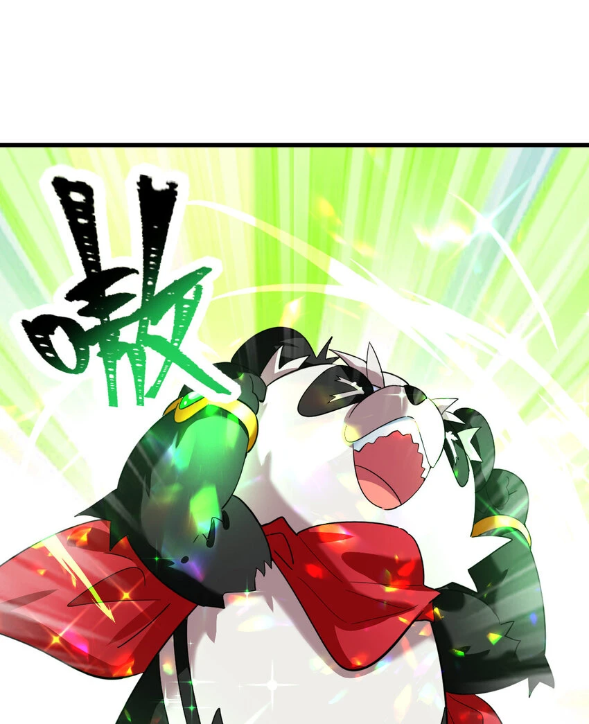 034 实战考核38