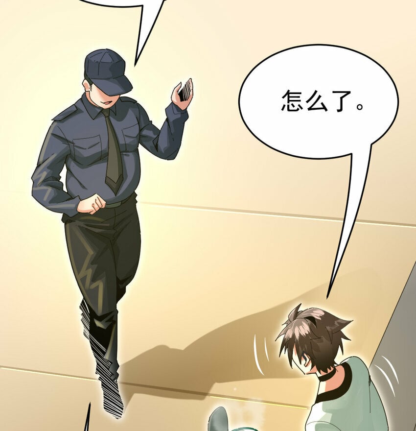 039 绝不简单51