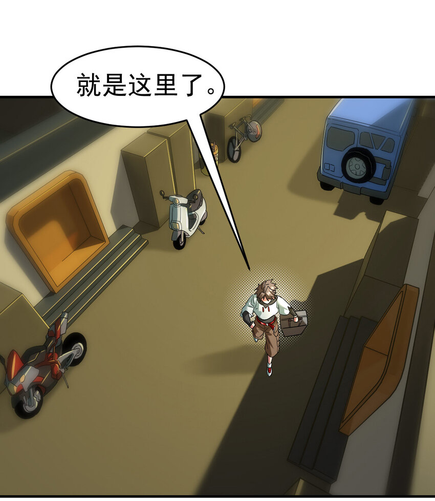 009 签订契约25