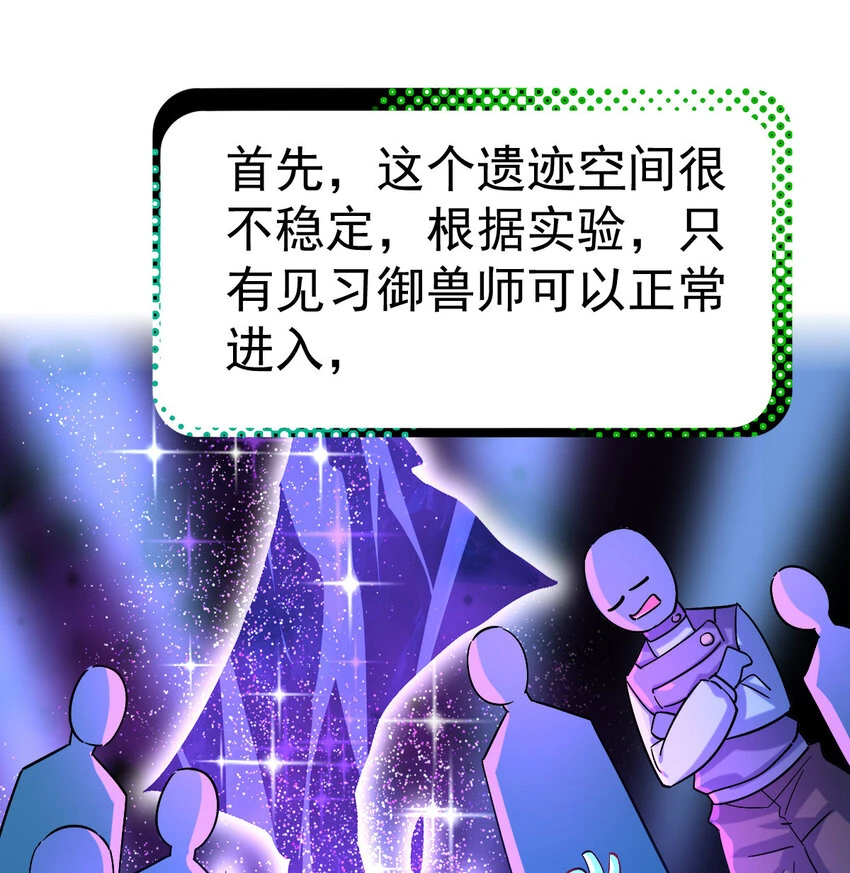 034 实战考核1