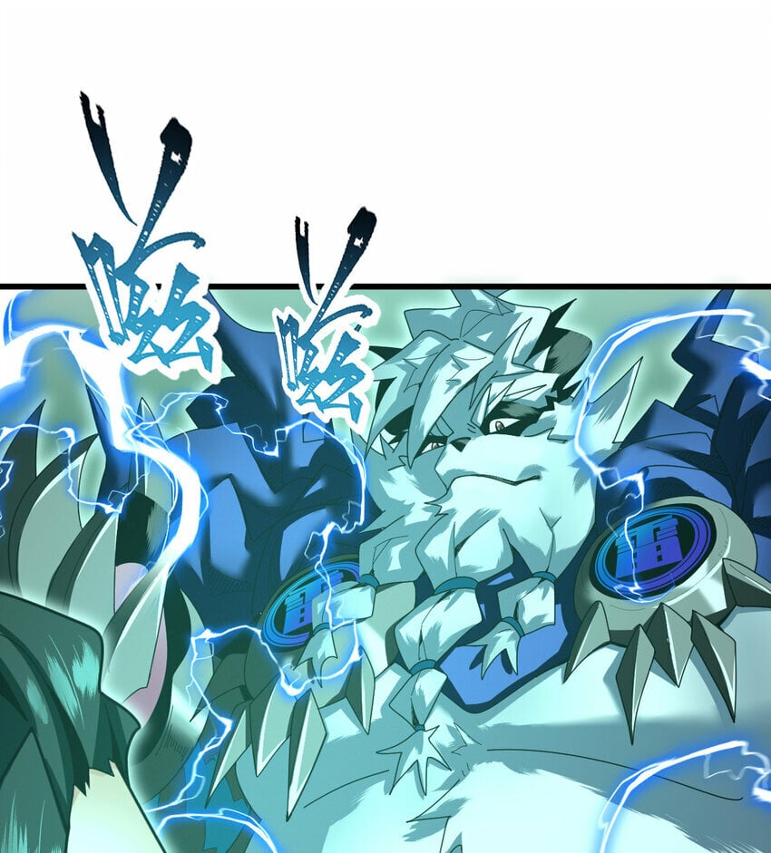 052 涨涨见识54