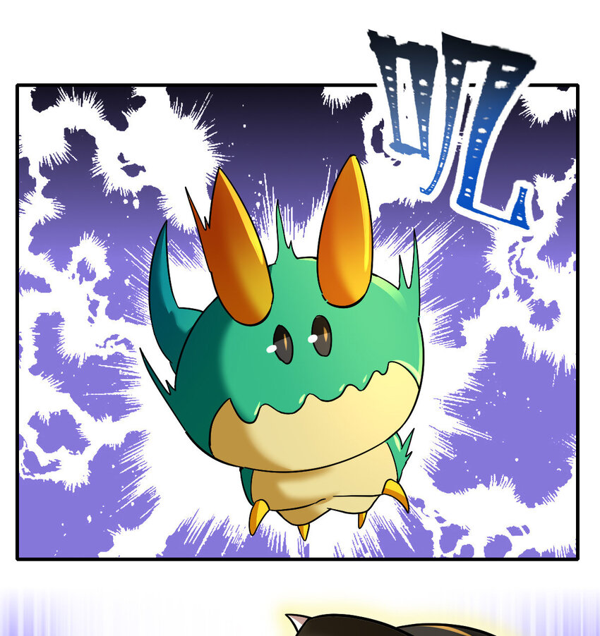 010 硬化33
