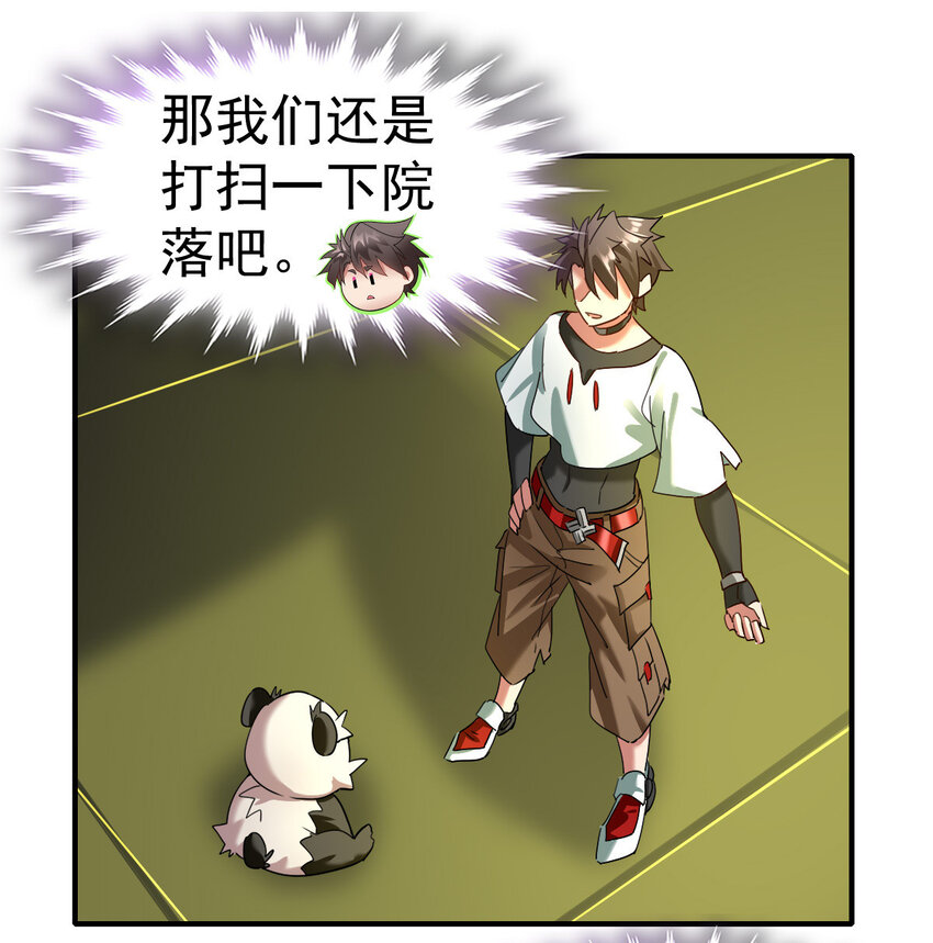 010 硬化9