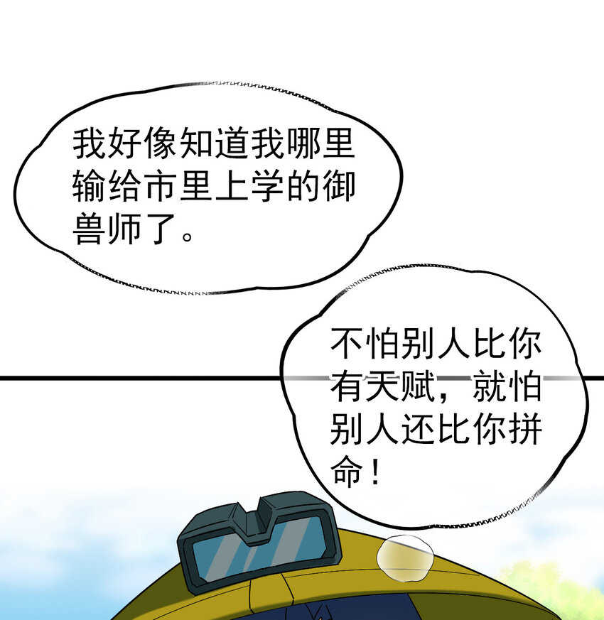 023 计算与考量22